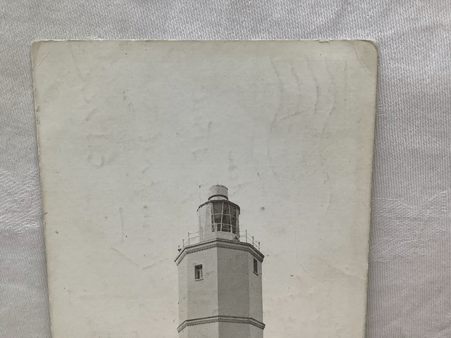 Broadstairs, North Foreland Lighthouse, Kent. Posted 1924 J. R Gale, Antique Postcard Our Ref No. R811 £2.50