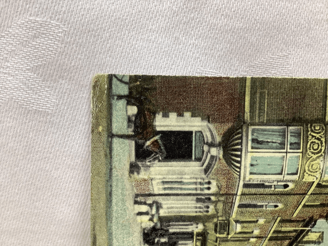 Skegness, Lumley Road, Lincolnshire, antique unbranded postcard. Our Ref No. R732 £2.25