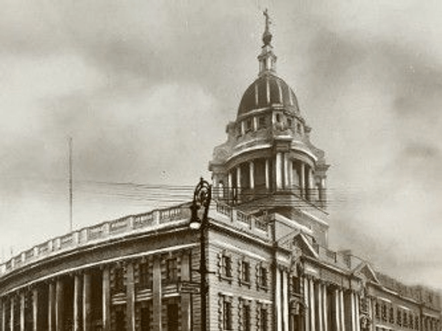 The New Sessions House, London Vintage Postcard ( Central Criminal Court) Our Ref No. A11 £4.25