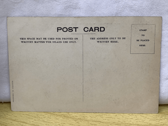 London, Kensington Gardens, Round Poud (Pond?) Vintage Unbranded No.57 Postcard Our Ref A158 £2.75